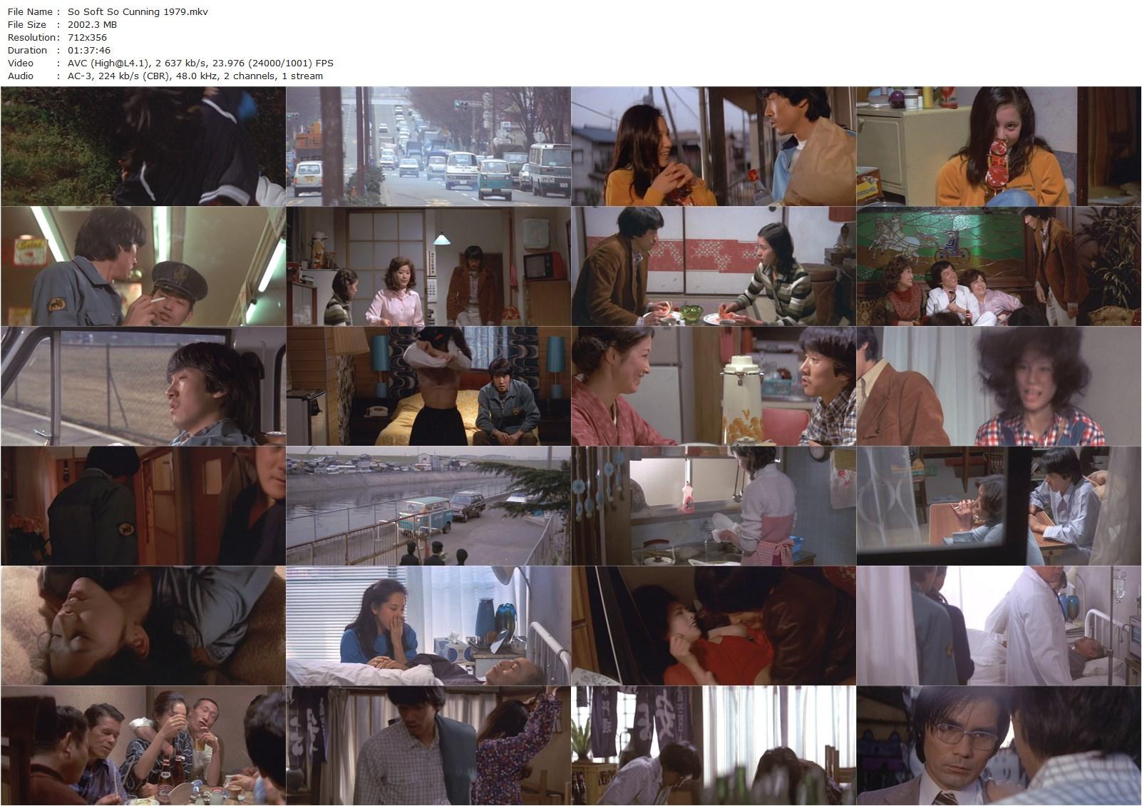 So Soft, So Cunning AKA Motto shinayaka ni, motto shitataka ni (1979) Toshiya Fujita, Eiji Okuda, Junko Takazawa, Aiko Morishita-poster