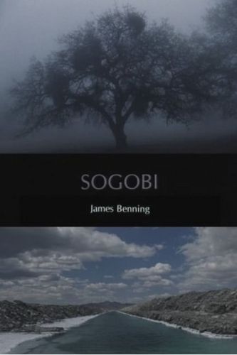 Sogobi (2002) James Benning