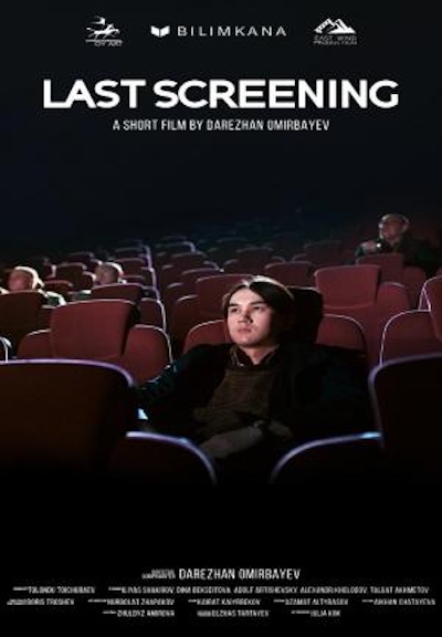 Darezhan Omirbayev – Songy Seans AKA Last Screening (2022)