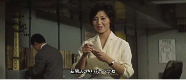 Hideo Suzuki - Sono bashoni onna arite AKA Women of Design (1962)-poster