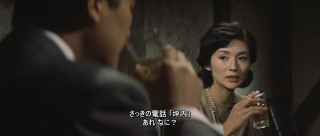 Hideo Suzuki - Sono bashoni onna arite AKA Women of Design (1962)-poster