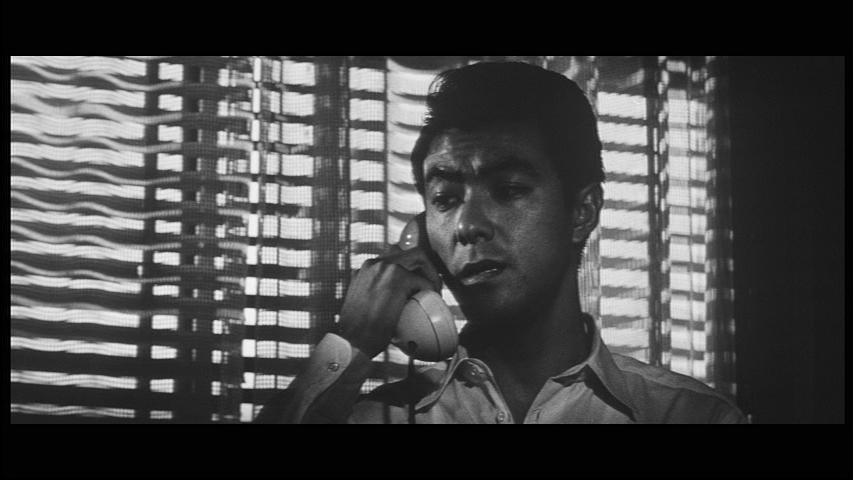 Sono yo wa wasurenai (1962) | worldscinema.org-poster