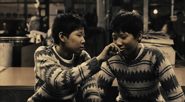 Soo (2007) | worldscinema.org-poster