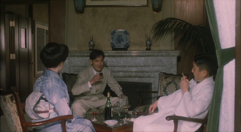 Sorekara / And Then… (1985) Yoshimitsu Morita-poster