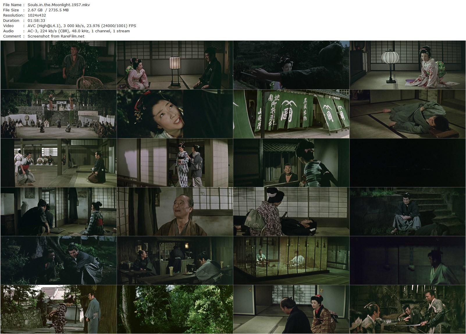 Souls in the Moonlight (1957) Tomu Uchida-poster