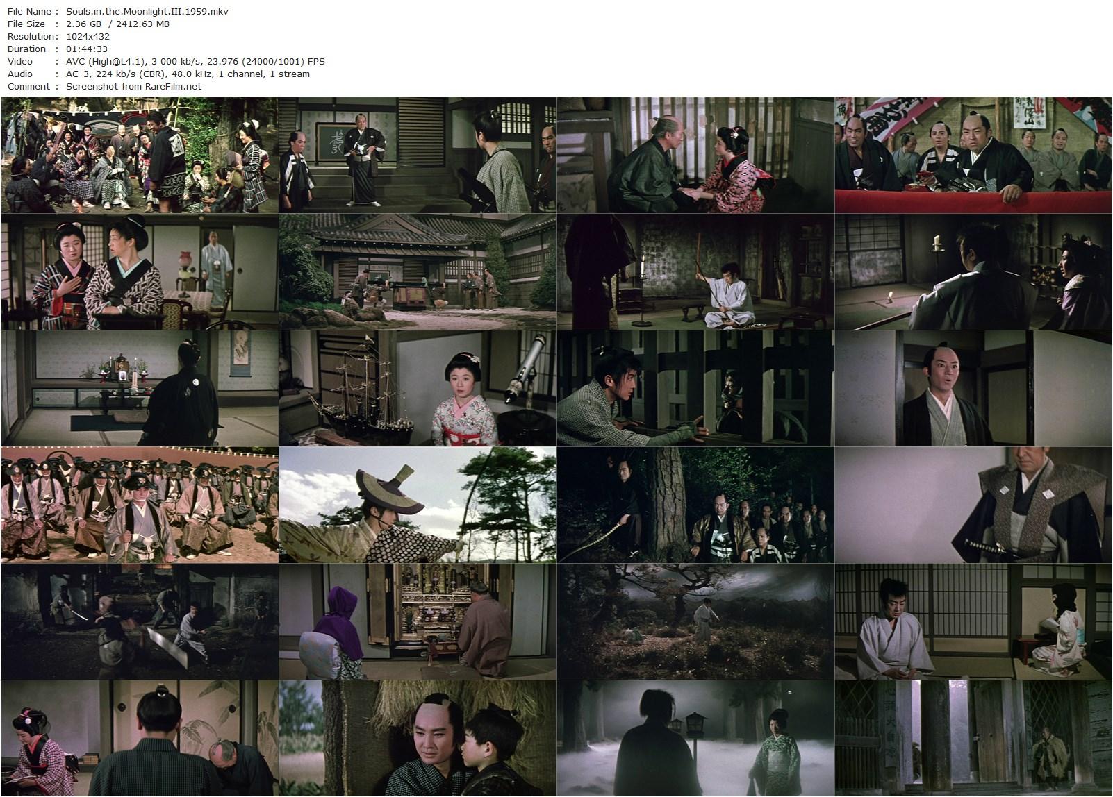 Souls in the Moonlight III (1959) Tomu Uchida-poster