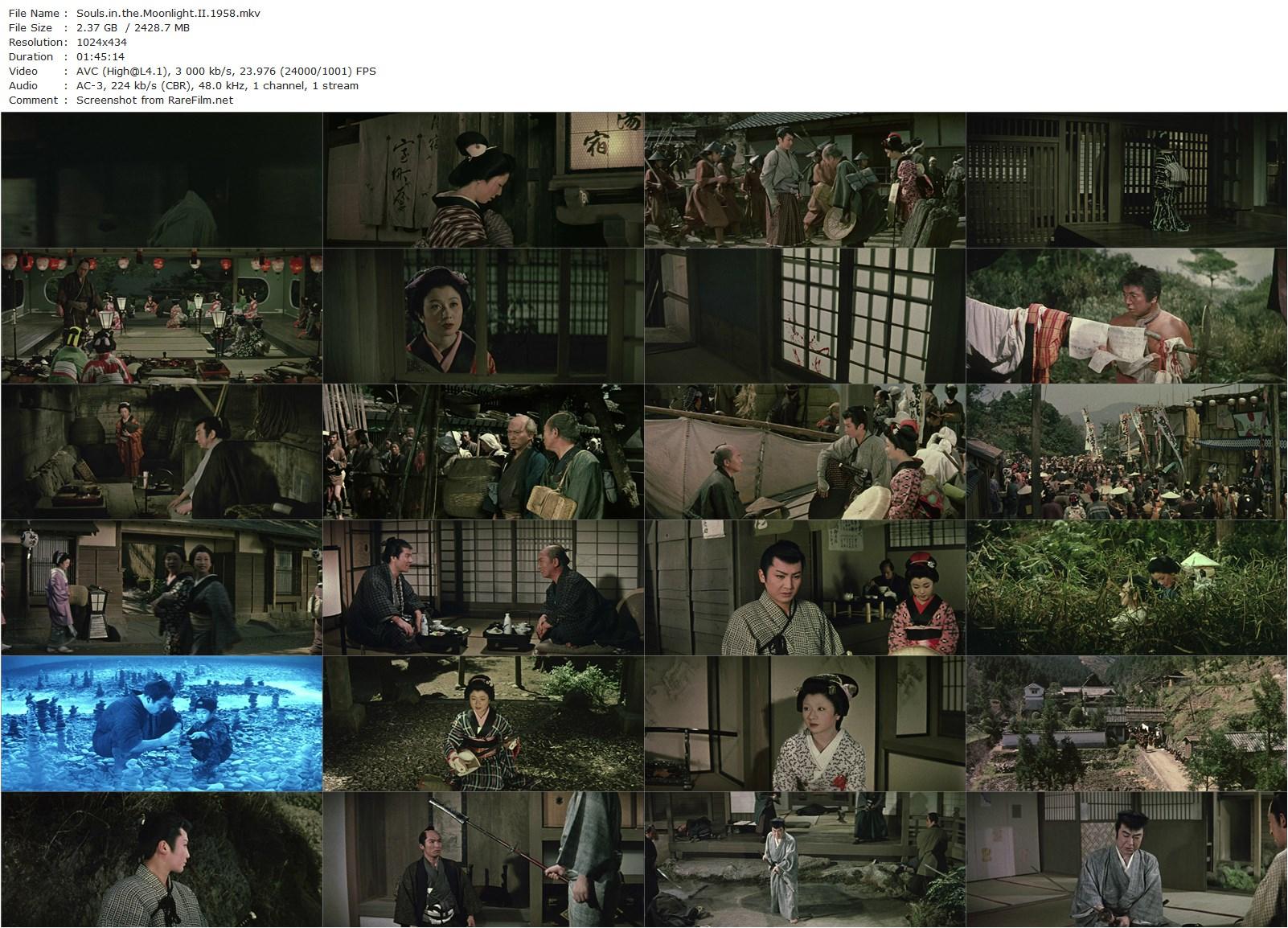 Souls in the Moonlight 2 (1958) Tomu Uchida-poster