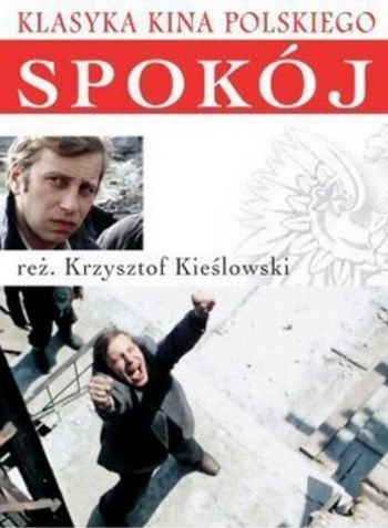 Spokój / The Calm (1980) Krzysztof Kieslowski, Jerzy Stuhr, Izabella Olszewska, Jerzy Trela, Drama