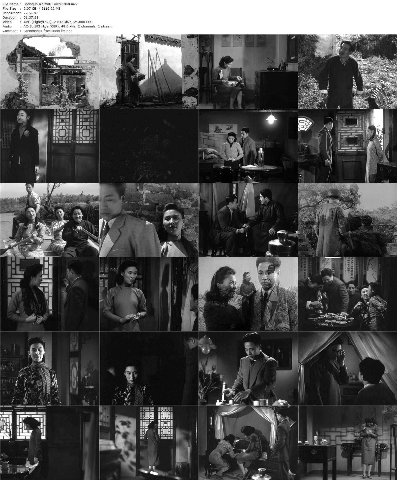 Xiao cheng zhi chun / Spring in a Small Town (1948) Mu Fei, Chaoming Cui, Wei Li, Yu Shi-poster