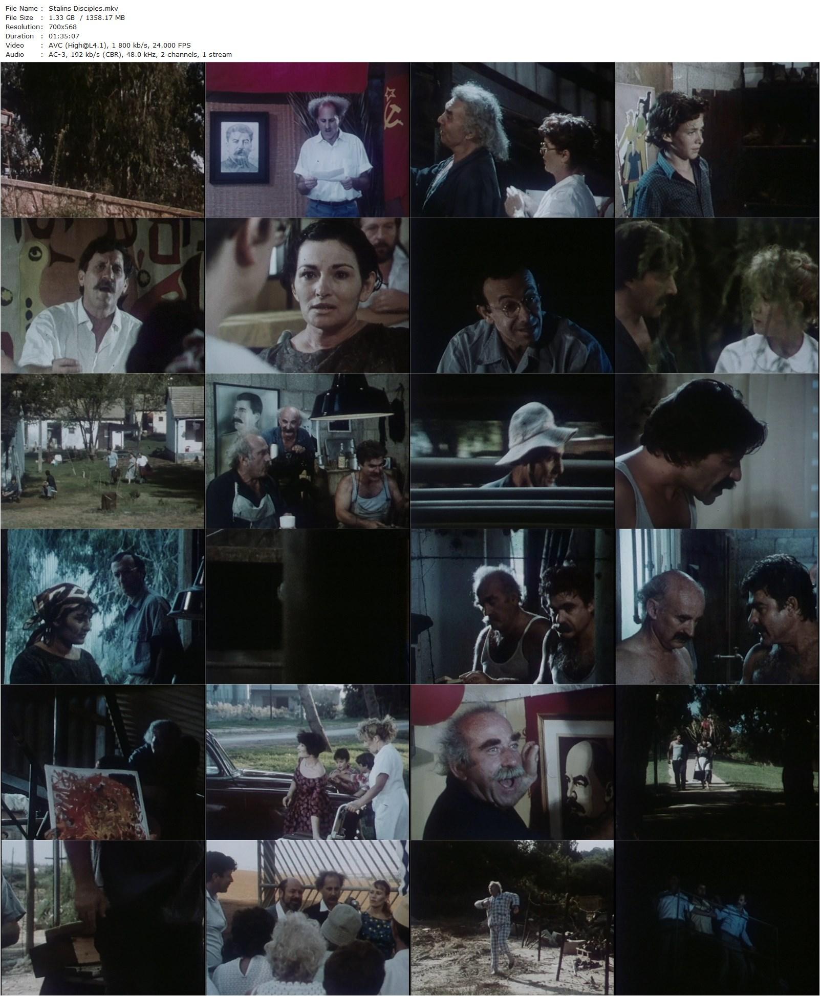 Stalin’s Disciples AKA Yaldei Stalin (1986) Nadav Levitan, Aharon Almog, Ezra Dagan, Rachel Dobson-poster