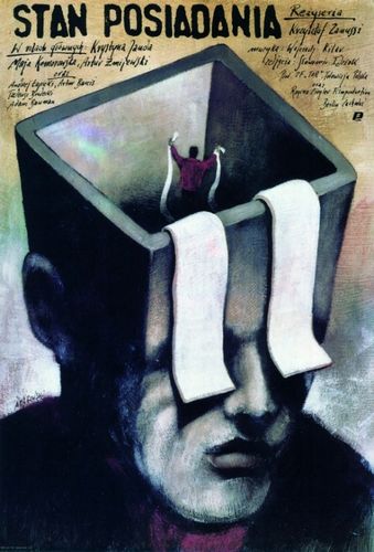 Inventory AKA Stan posiadania (1989) Krzysztof Zanussi, Krystyna Janda, Artur Zmijewski, Maja Komorowska