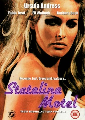 Stateline Motel AKA L’ultima chance (1973) Maurizio Lucidi, Eli Wallach, Ursula Andress, Fabio Testi