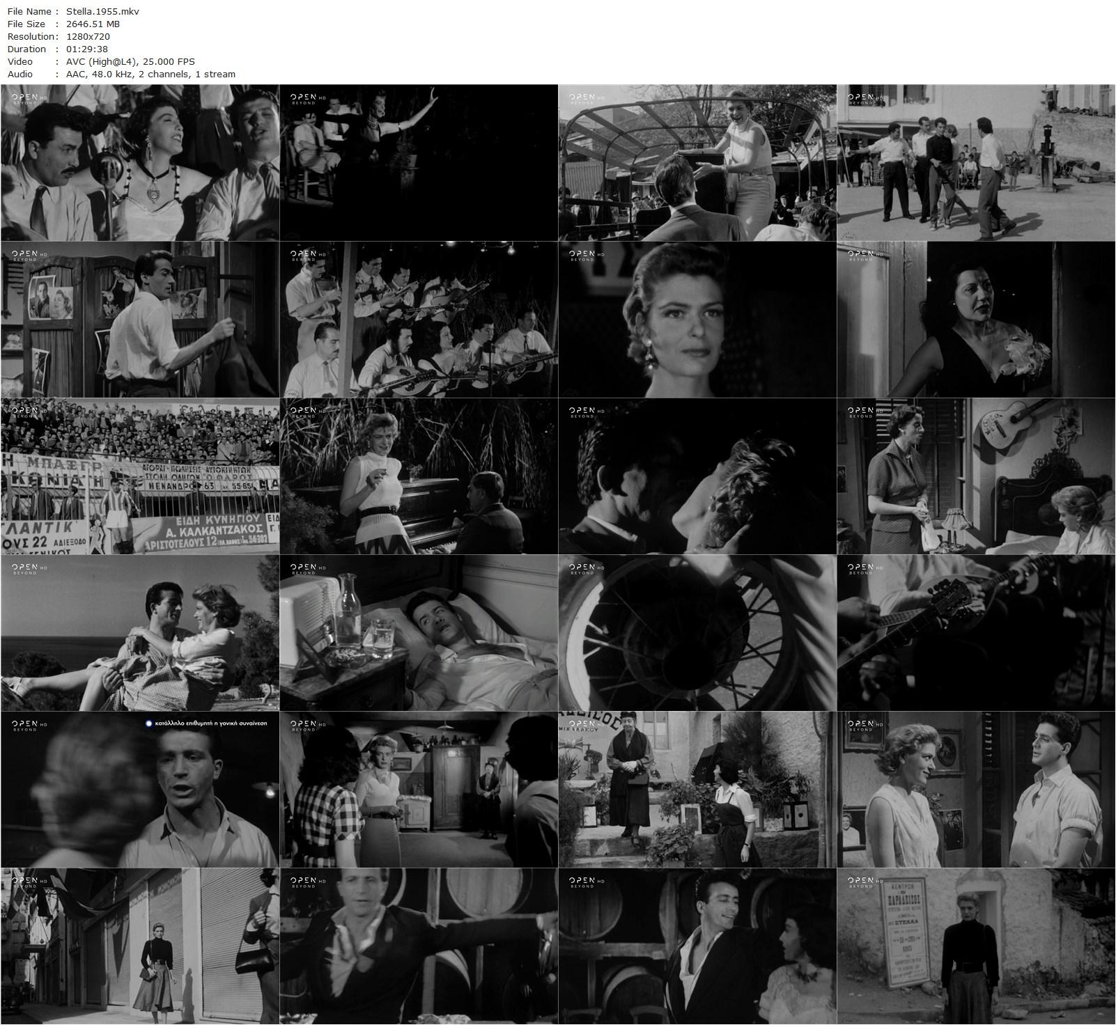 Stella (1955) Michael Cacoyannis, Melina Mercouri, Giorgos Foundas, Alekos Alexandrakis-poster