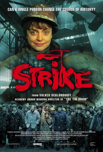 Strike (2006) Volker Schlöndorff, Katharina Thalbach, Dominique Horwitz, Andrzej Chyra
