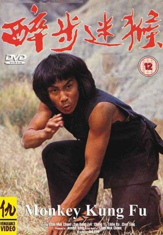 Stroke of Death (1979) Mar Lo, Siu-Tung Ching, Chiu-Sing Hau, Feng Kuan, Action, Drama