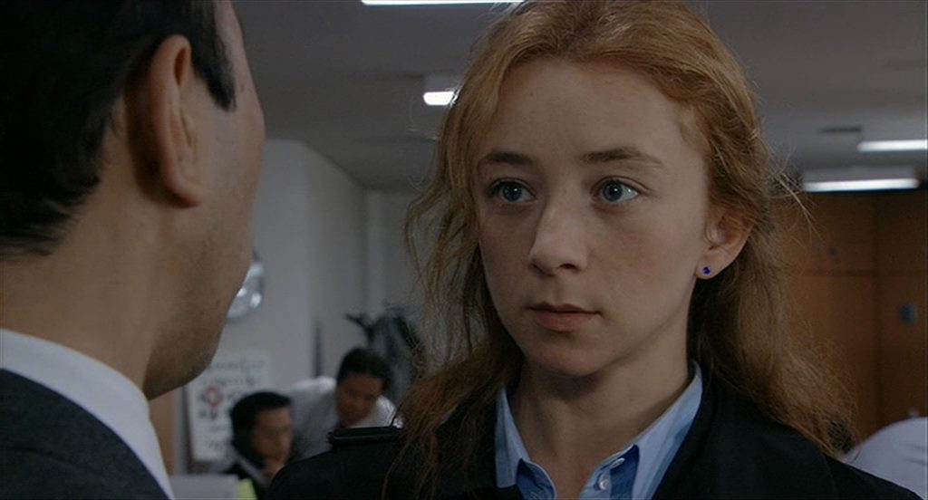 Stupeur et tremblements / Fear and Trembling (2003) Alain Corneau, Sylvie Testud, Kaori Tsuji, Tarô Suwa, Comedy, Drama-poster