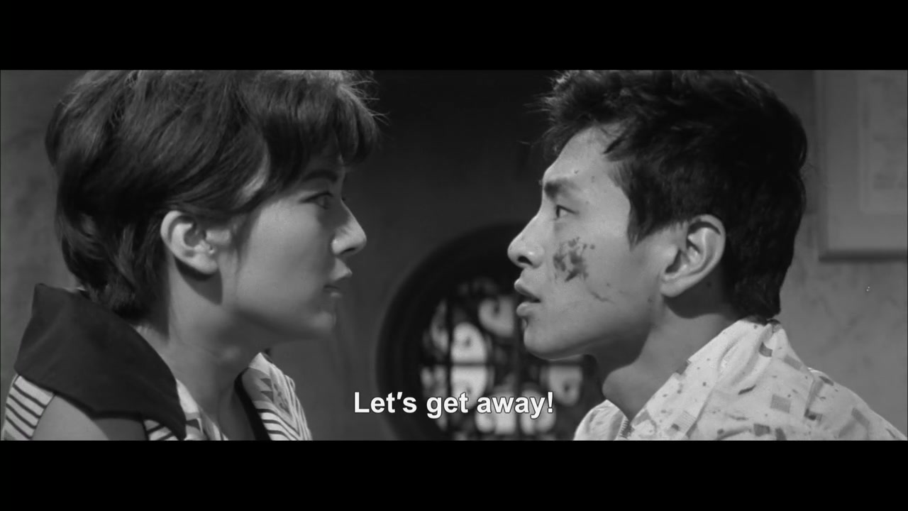 Everything Goes Wrong AKA Subete ga kurutteru (1960) Seijun Suzuki, Tamio Kawachi, Yoshiko Nezu, Sayuri Yoshinaga-poster