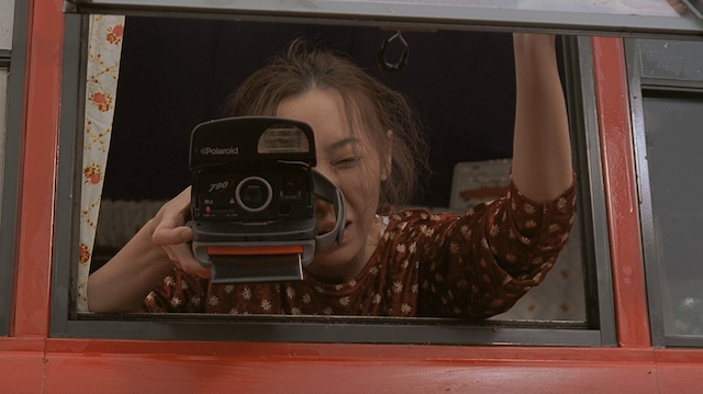 Suchwiin bulmyeong (2001)-poster