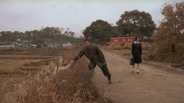 Suchwiin bulmyeong (2001)-poster