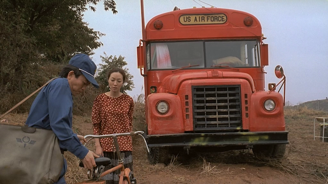 Suchwiin bulmyeong (2001)-poster