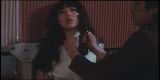 Toshiharu Ikeda - Sukeban mafia: Rinchi AKA Sukeban Mafia (1980)-poster