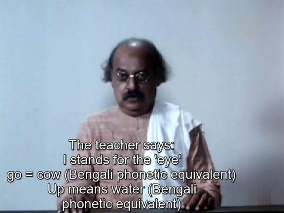 Sukumar Ray (1987) | Worldscinema | Download Free-poster