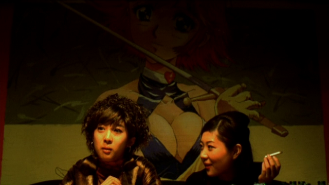 Sungnyangpali sonyeoui jaerim (2002) by Sun-Woo Jang-poster