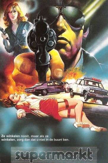 Supermarkt (1974) Roland Klick, Charly Wierczejewski, Eva Mattes, Michael Degen, Action, Crime, Drama