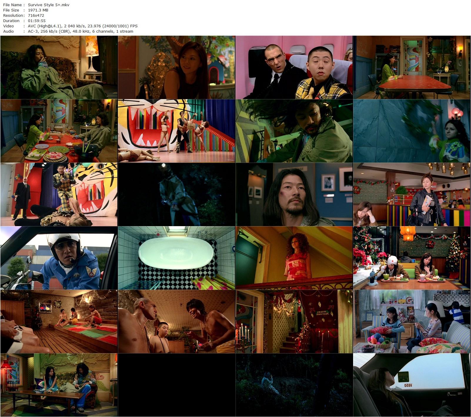 Survive Style 5+ (2004) Gen Sekiguchi, Tadanobu Asano, Reika Hashimoto, Kyôko Koizumi-poster