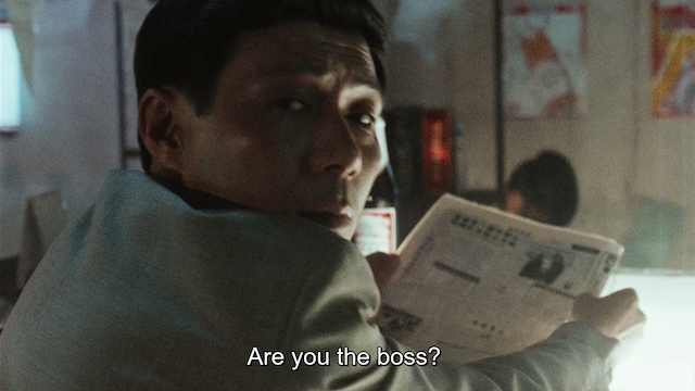 Suzhou he AKA Suzhou River (2000) (HD) by Ye Lou-poster