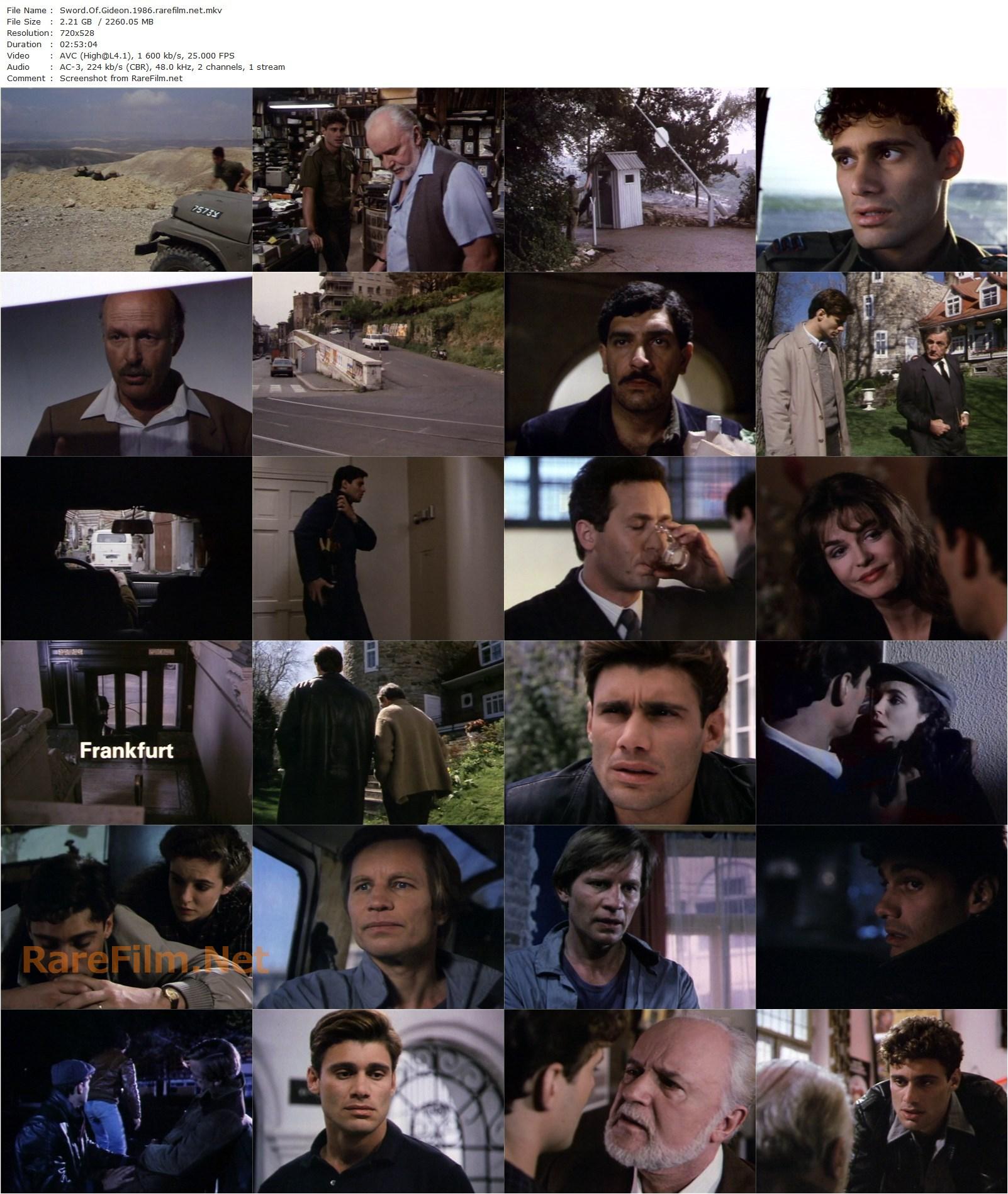 Sword of Gideon (1986) Michael Anderson, Steven Bauer, Michael York, Robert Joy-poster