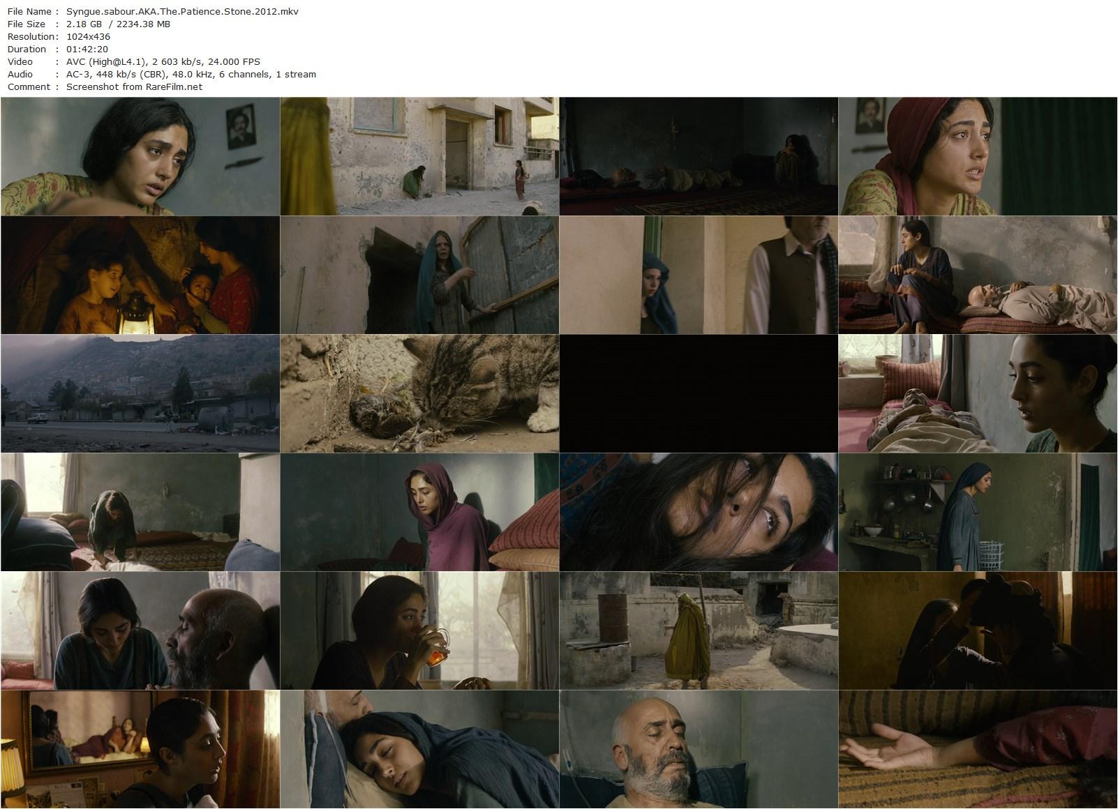 Syngué sabour, pierre de patience /  The Patience Stone (2012)-poster