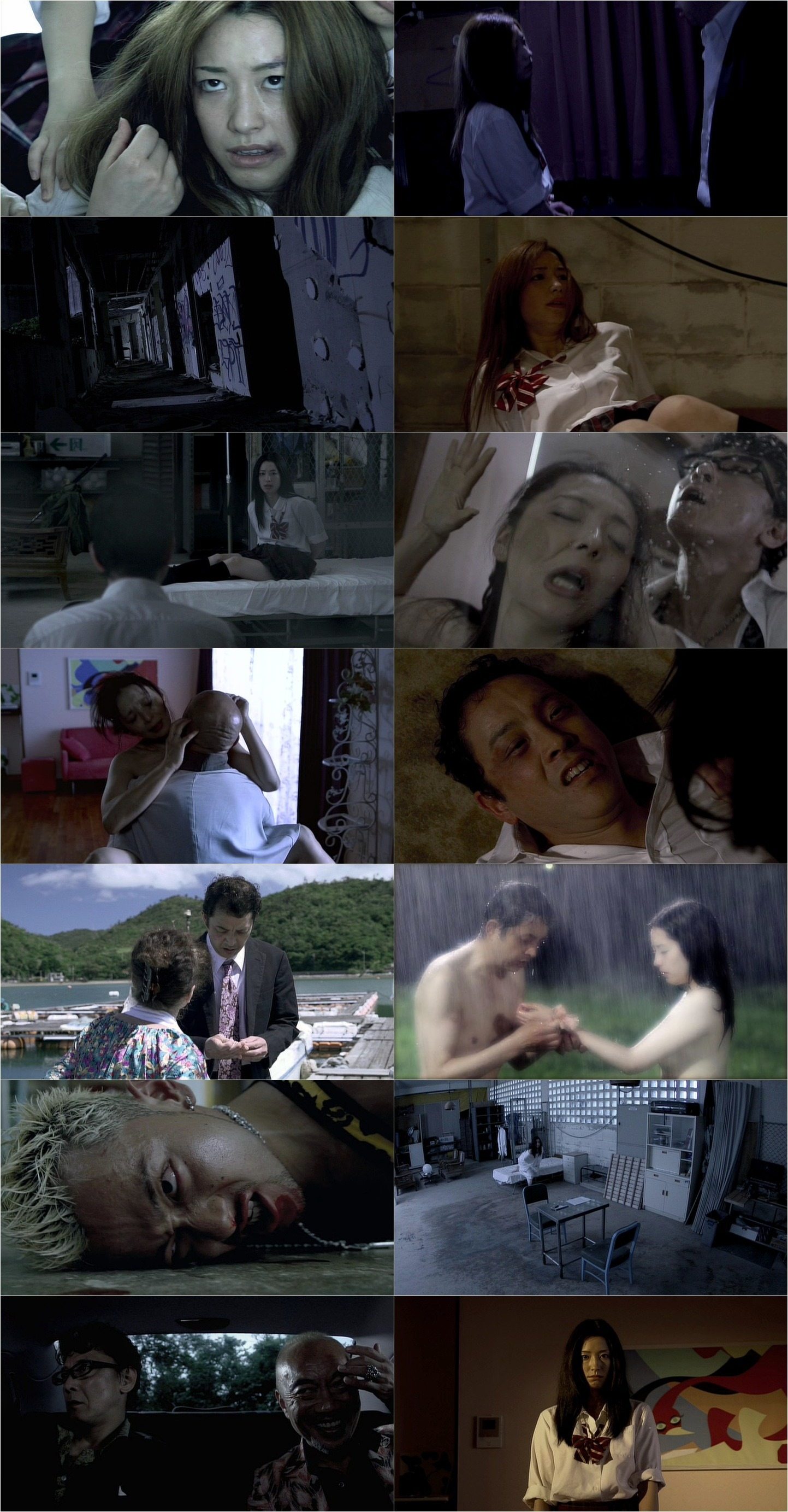 TAP: Perfect Education (2013) Kazuki Katashima, Narimi Arimori, Seiji Chihara, Kôsei Katô-poster