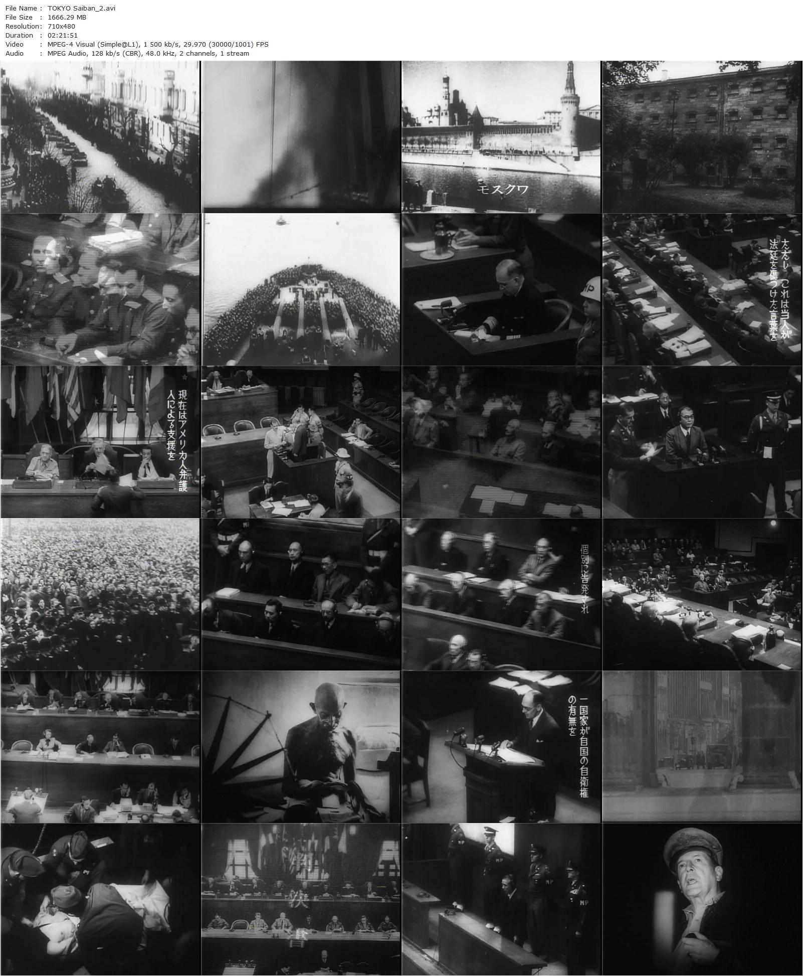 Tokyo Trial AKA Tôkyô saiban (1983) Masaki Kobayashi, Kei Satô-poster