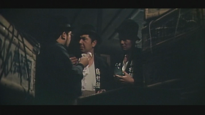 Tabi ni deta gokudo (1969) | worldscinema.org-poster