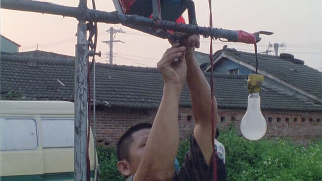 Tabisuru pao-jiang-hu (1995) | worldscinema.org | Free Download-poster
