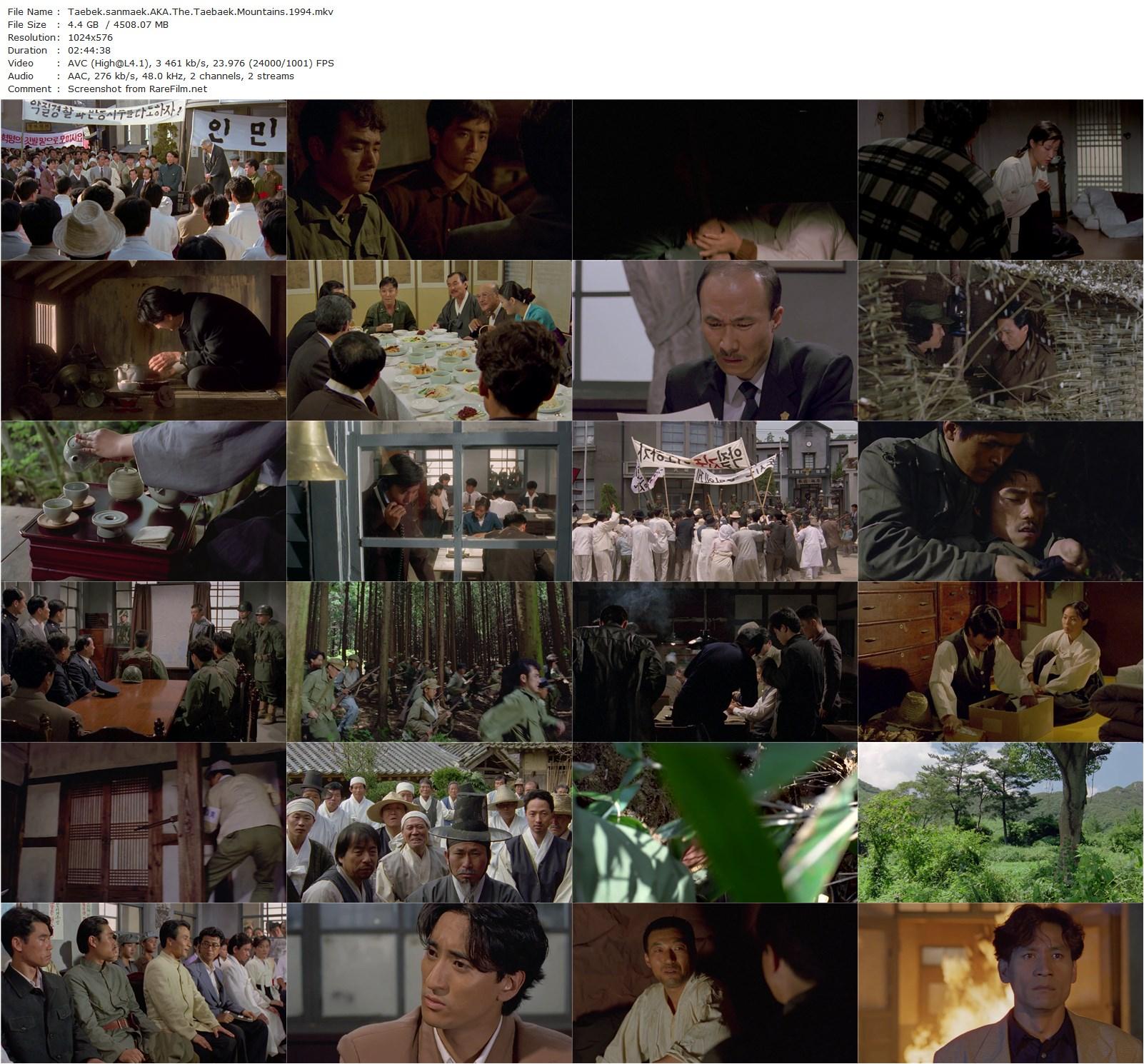 Taebaek Mountains / Taebek sanmaek (1994) Kwon-taek Im, Dong-joon Choi, Seon-kyeong Jeong, Gyeong-ho Kim-poster