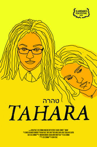 Tahara (2020) Olivia Peace, Madeline Grey DeFreece, Rachel Sennott, Daniel Taveras