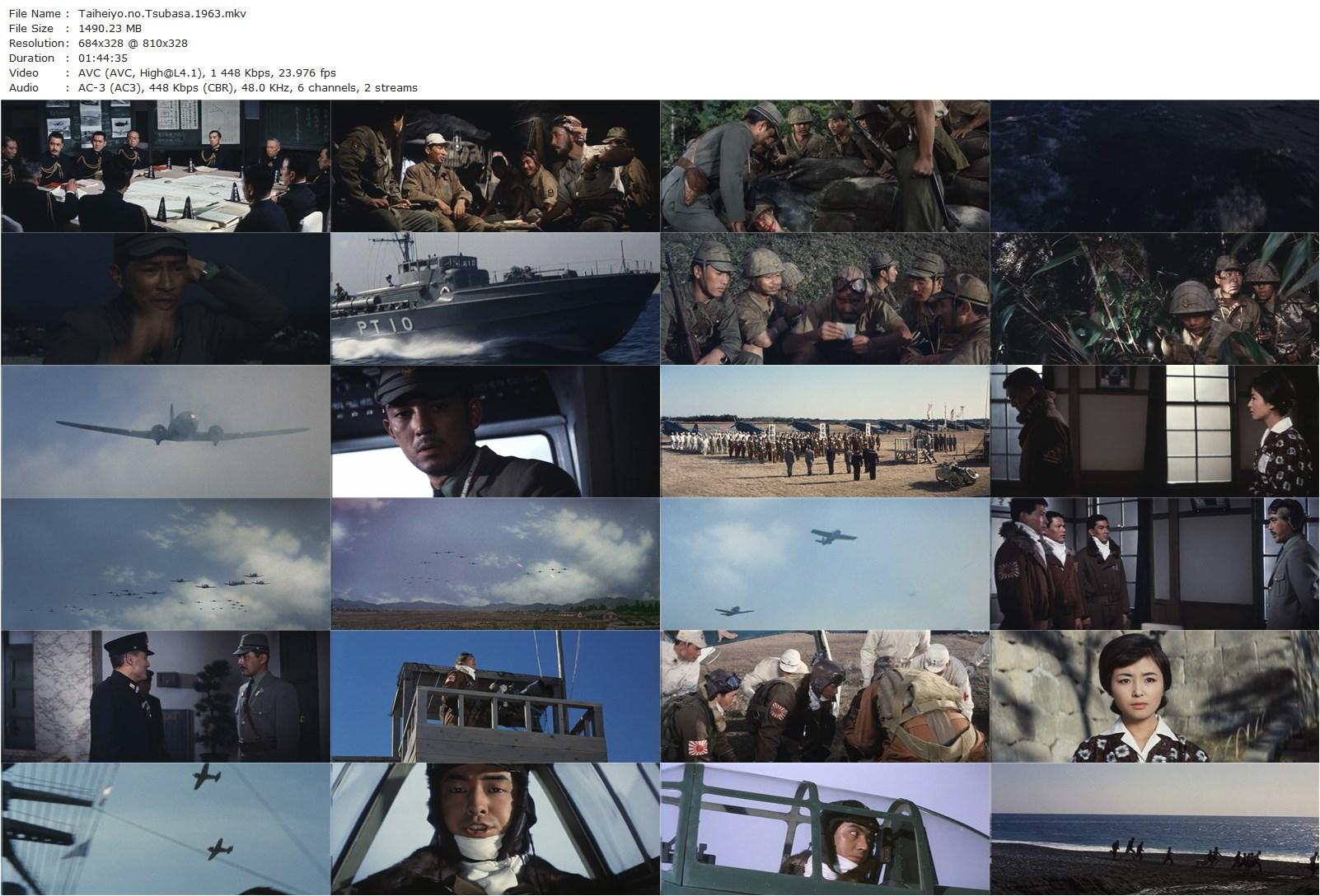 Attack Squadron! (1963) Shûe Matsubayashi, Toshirô Mifune, Yûzô Kayama, Takashi Shimura-poster