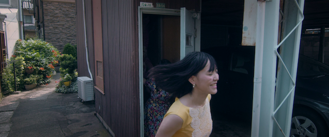 Taikutsuna hibi ni sayonara o (2016)-poster