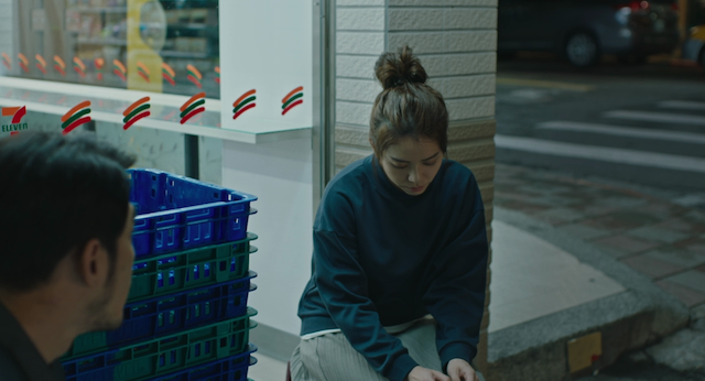 Taipei Suicide Story (2020) by KEFF-poster