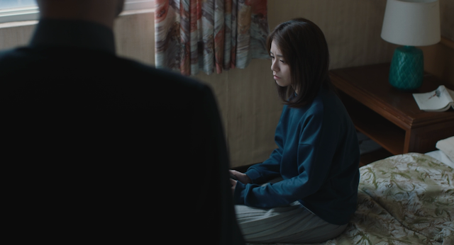 Taipei Suicide Story (2020) by KEFF-poster