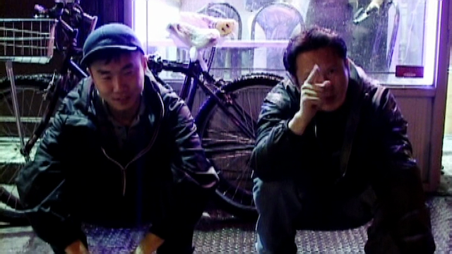 Take Out (2004)-poster