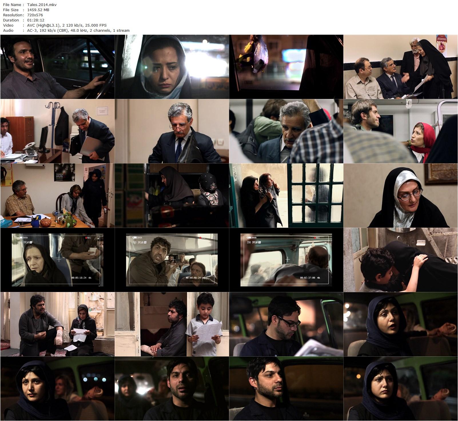 Tales AKA Ghesse-ha (2014) Rakhshan Banietemad, Habib Rezaei, Mohammad Reza Forutan, Mehraveh Sharifinia-poster