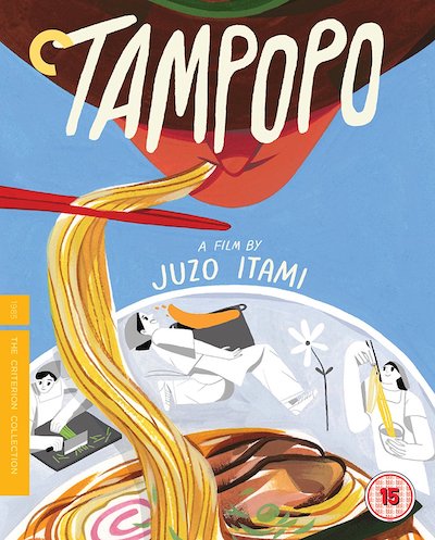 Tampopo (1985) | worldscinema.org