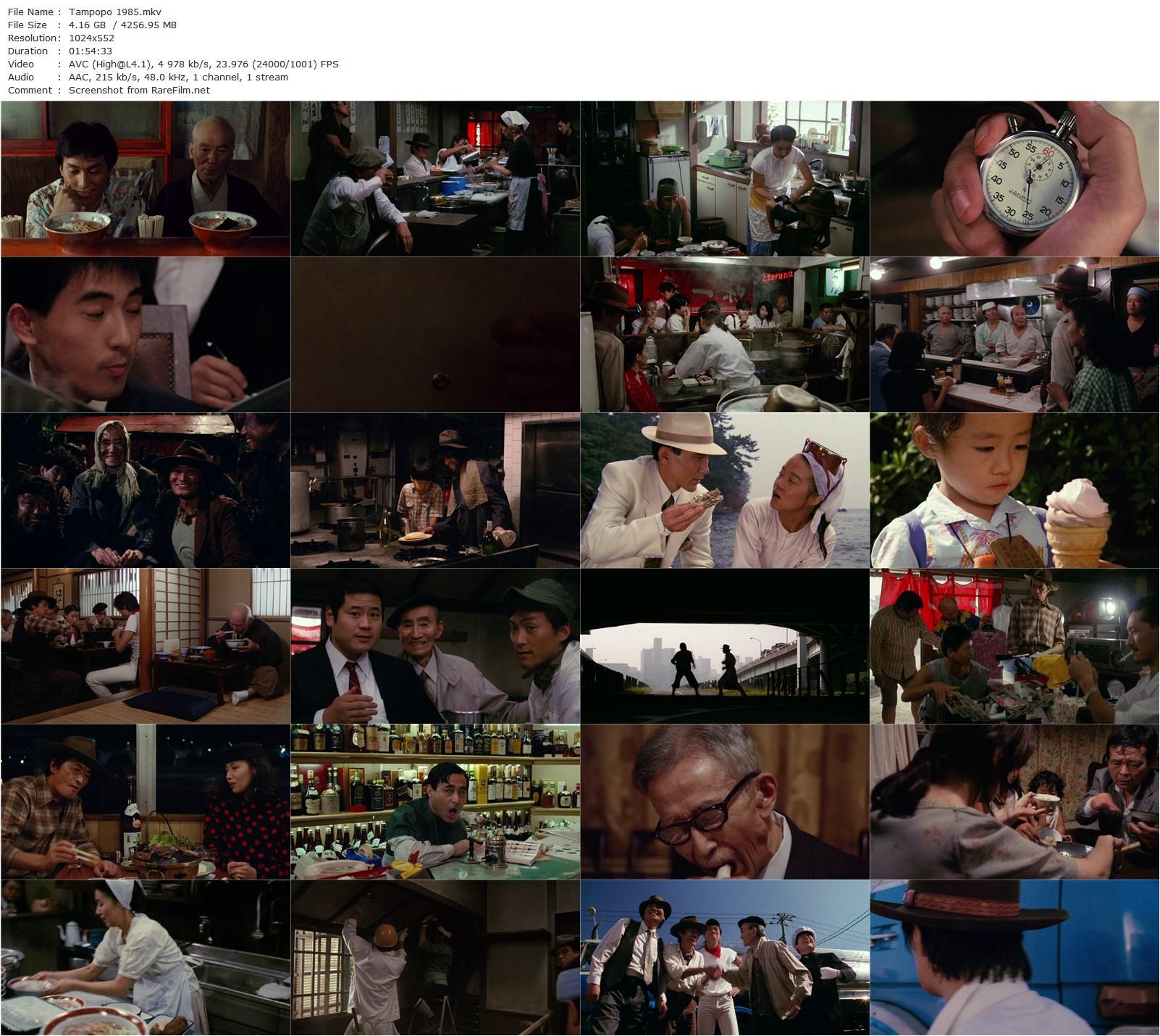 Tampopo (1985) Jûzô Itami, Ken Watanabe-poster