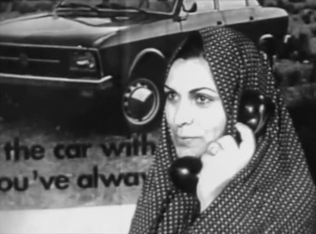 Amir Naderi - Tangna AKA Strait (1973)-poster