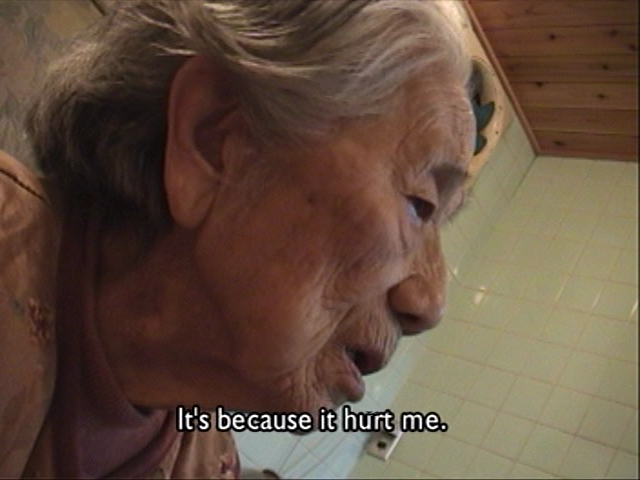 Tarachime (2006)-poster