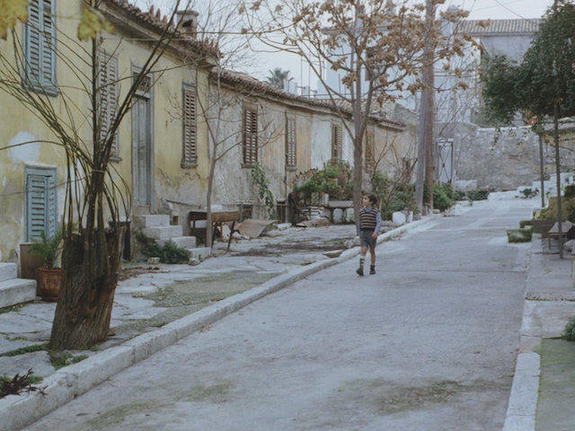 Taxidi sta Kythira (1984)-poster