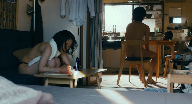 Te AKA Hand (2022) by Daigo Matsui-poster